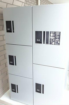 アークビル西新宿 