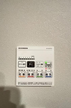 デュオメゾン自由が丘 