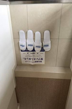 プレスタイル両国 