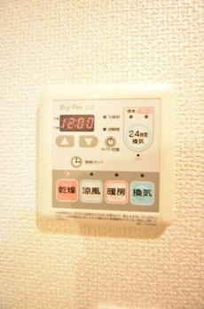 ヴェルト笹塚ツイン（Ⅱ棟） 