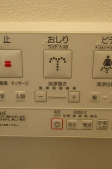 ＭＤＭ早稲田 