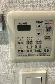 北千住パークハウス 