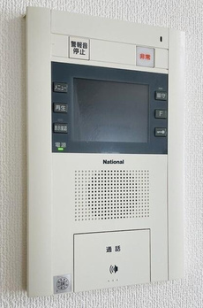 ファーストシティ上落合 