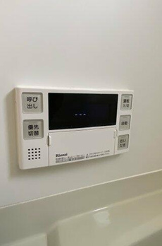エスポワール西が丘 