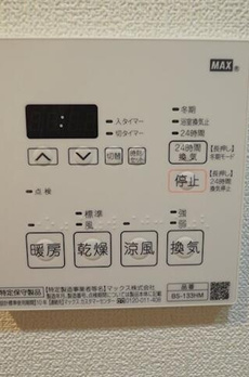 ジニア深川住吉 