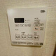 プラウドフラット木場Ⅱ 