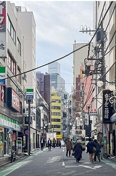 相原ビル 周辺環境