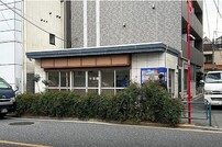 アデッソ新宿若松町