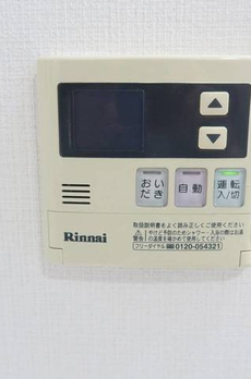 ＨＦ西新宿レジデンスＥＡＳＴ 