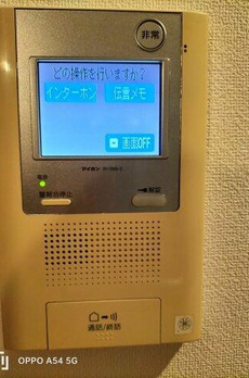 プライムアーバン浮間公園 