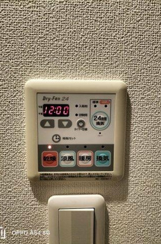 プライムアーバン浮間公園 