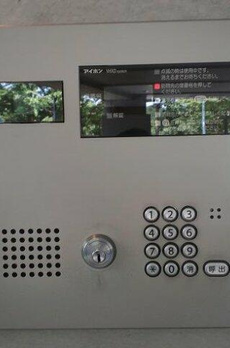 プライムアーバン浮間公園 