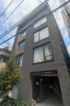 ＳＯＵ　ＹＯＴＳＵＹＡ　ＦＵＮＡＭＡＣＨＩ 