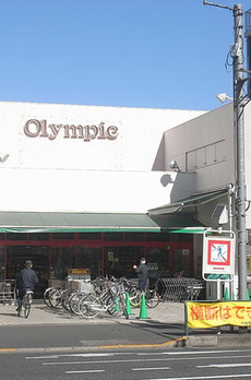 ホワイトトップヒルズ 