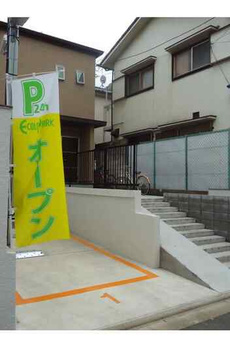 カーサ中井 