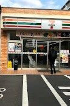 レッドハウス 