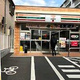 レッドハウス 