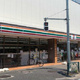 レッドハウス 