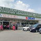 レッドハウス 