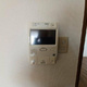 グレイスコート多摩川 