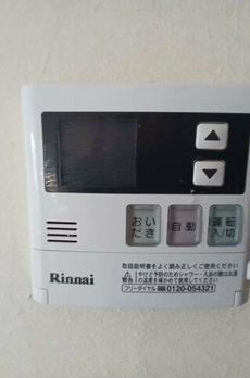 グレイスコート多摩川 