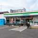 グレイスコート多摩川 