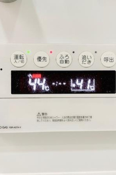 浅草タワー 