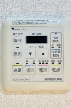浅草タワー 