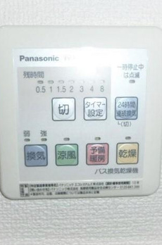 シャルール 