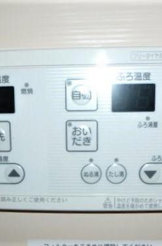 シャルール 