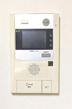 コンフォート目白 