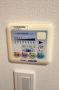 スパシエ上野ステーションプラザ 