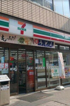 ユニーブル島津山 