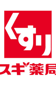 スカイコート品川東大井 