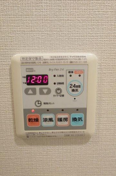 プラウドフラット三軒茶屋Ⅱ 
