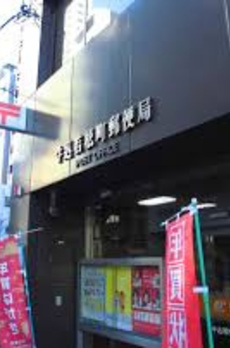 ムサシノコート早稲田 