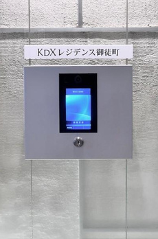 ＫＤＸレジデンス御徒町 