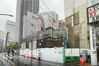 （仮称）代々木駅前ビル