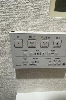 宮澤邸 
