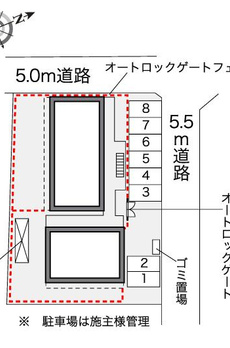 レオパレスエスポワール六郷 