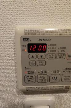 ルックハイツ金町 