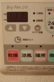 ＫＤＸレジデンス板橋本町 