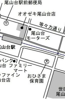 ウィングレッソ尾山台 