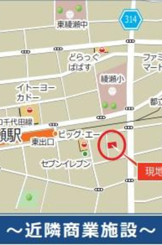 ラピスラズリ 