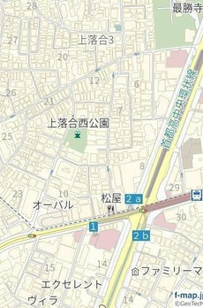 エルミ上落合 