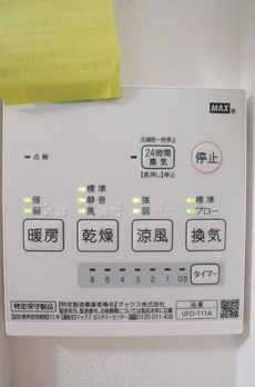 キアロ 