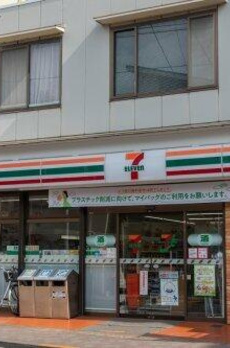 フラットフォーレスト 