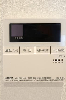 ＧｒａｎＤｕｏ下北沢１２ 