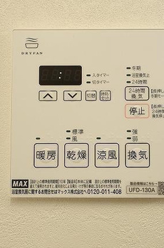 ＧｒａｎＤｕｏ下北沢１２ 