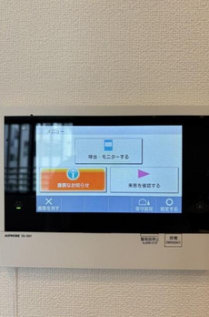 トラッド日本橋人形町 